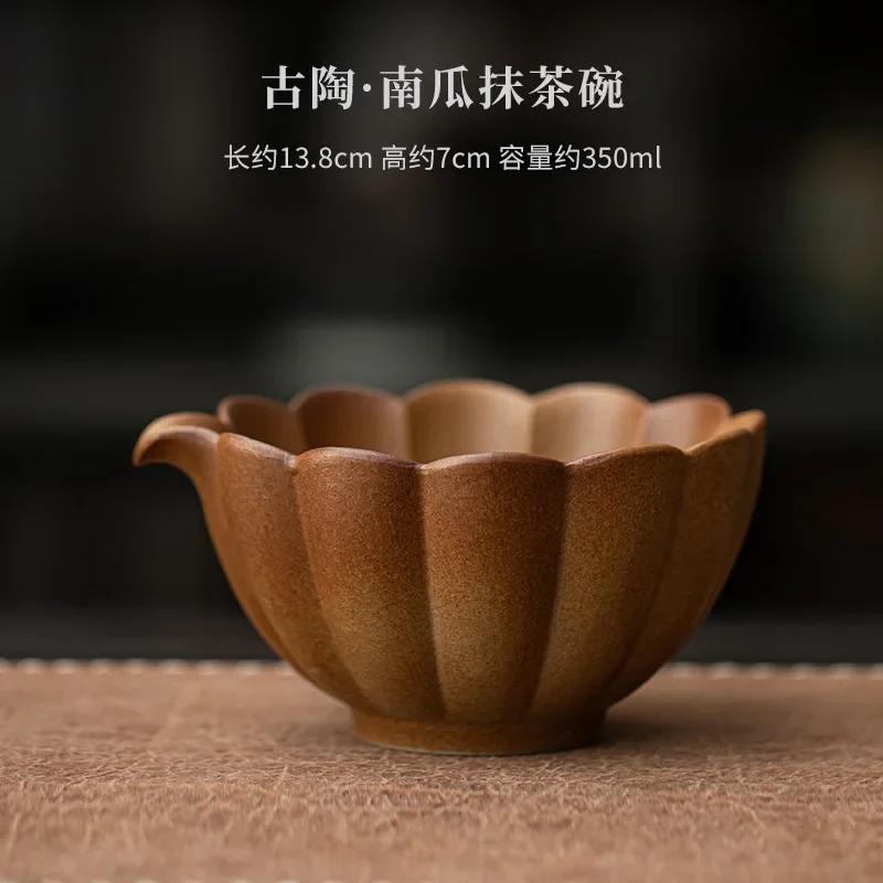 

Matcha Set Handmade Home Easy Clean Ancient Pottery Pumpkin Bowl Bamboo Whisk Teaspoon Tea Sets Tea Making Tools Accessories