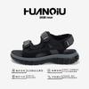 Global wear sandals men's ZHQ-JY016 summer men's shoes fashionable and comfortable beach shoes soft sole light cool slippers