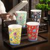 300ml Creative Floral Patterned Ceramic Cup Home Wine Mug Bar Personalized Cocktail MugVintage Chinese Tea Cup Home Water Mug