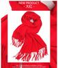 Chinese Red Scarf for Women Winter Warm Imitation Cashmere Scarf Versatile Ladies Shawl Big Red Scarf