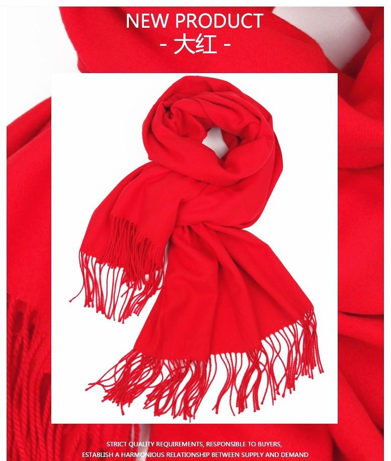 Chinese Red Scarf for Women Winter Warm Imitation Cashmere Scarf Versatile Ladies Shawl Big Red Scarf