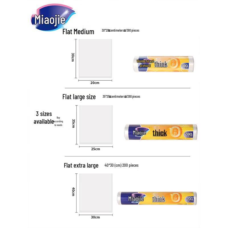 MIAOJIE Food Storage Bags