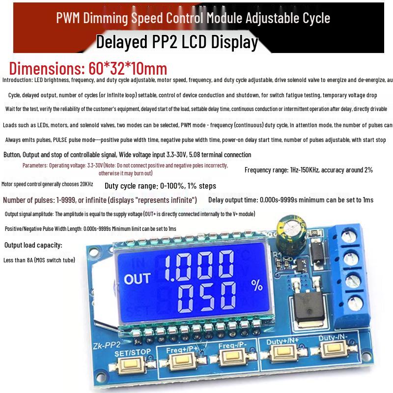 Adjustable Digital Display PWM Signal Generator Module, 1/2/3 Channel, kHz Frequency Square/Rectangular Wave