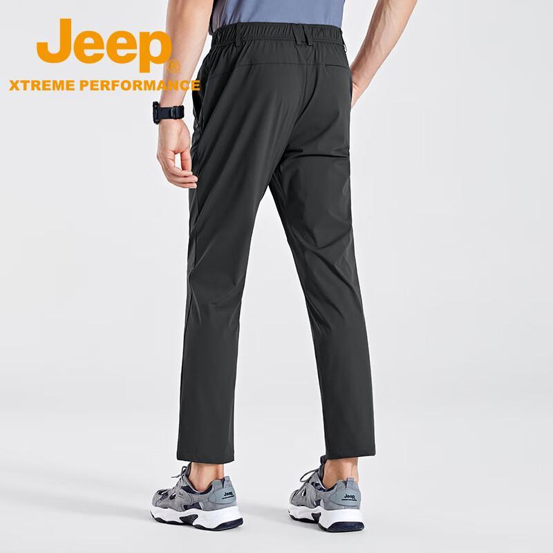 Jeep Men s Ice-Feel Quick-Dry Hiking Pants XL