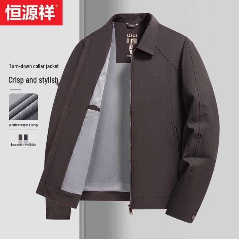Hengyuanxiang Men s Business Casual Jacket 175