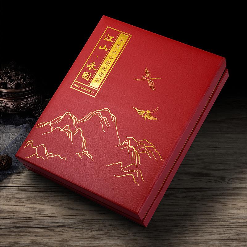 Thousand mile landscape map, commemorative medal set, three-dimensional relief, color printed commemorative medal, Christmas gift, Stocking stuffers