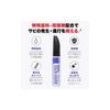 Holts Paint Rust Inhibitor Color Rust Stop Black 20ml Holts MH986