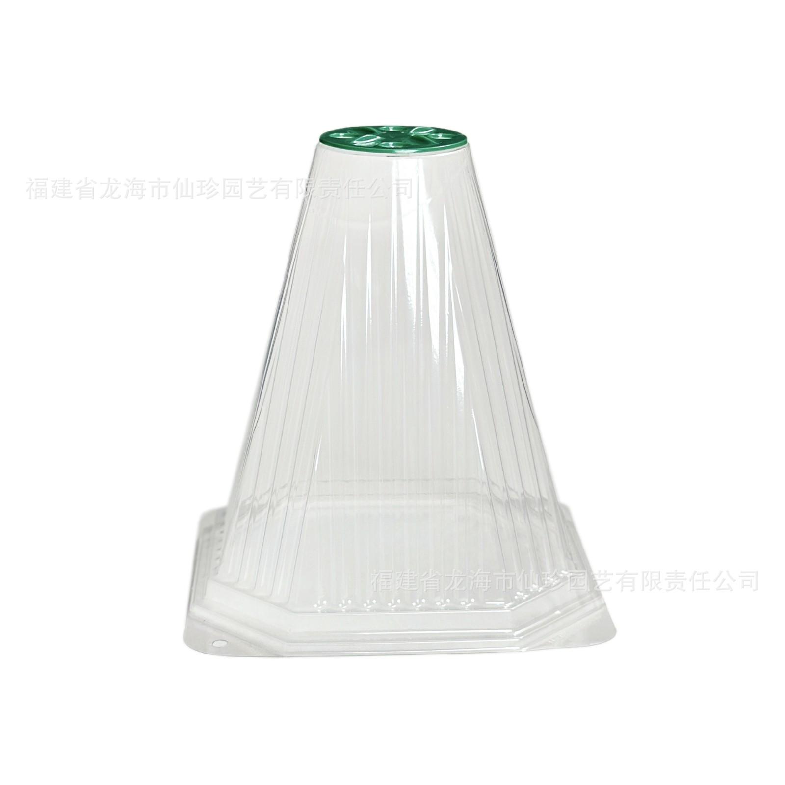 

10шт Конусообразная пластиковая прозрачная крышка с регулируемой вентиляцией для рассады, чтобы защитить от ветра и холода и сохранить тепло One Size