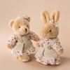4Pcslot Couple Bear Rabbit Plush Toys Cute Linen Bunny Plush Doll For Girls Key Chain Bag Pendant Children Party Gift Wholesale