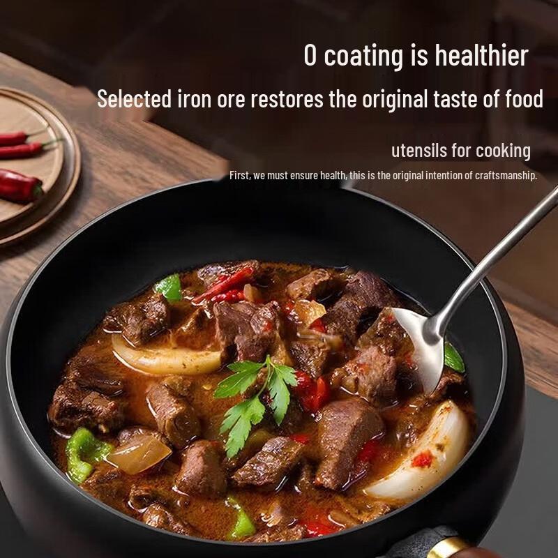 Royalstar 28cm Fine Iron Stir-fry Wok