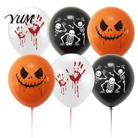 Ghost And Pumpkin Balloons 12PCS Halloween Decoration Balloons, with Skeleton Bat Patterns, Indoor Outdoor Party Ornaments Latex Spooky for