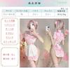 Maid Uniform Qipao Chinese Dress Costume Sexy Cosplay Pink Miniskirt Cosplay Halloween One Piece Short Sleeve Slit Extreme Exposure Erotic Temptation