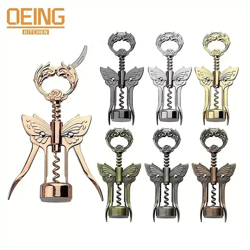 

Bottle Opener Wine Opener Portable Professional Waiters Corkscrew Wine Cork Remover Tools Gift for Wine Lovers золотой