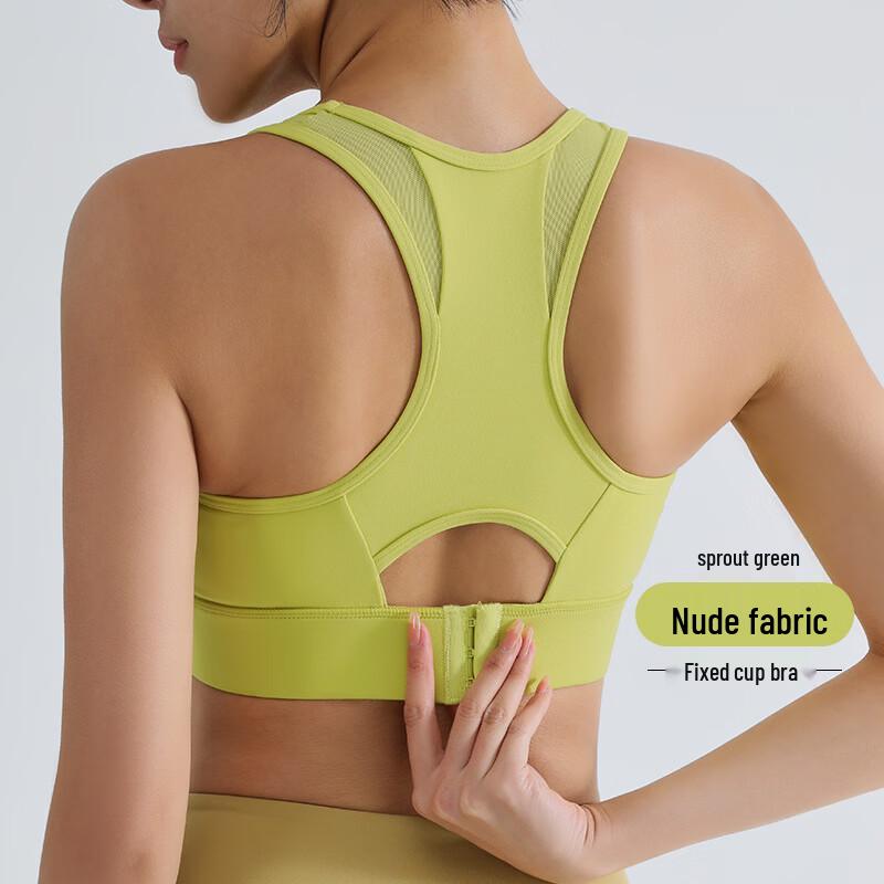 Спортивный бюстгальтер OEING с фиксированной чашкой XL