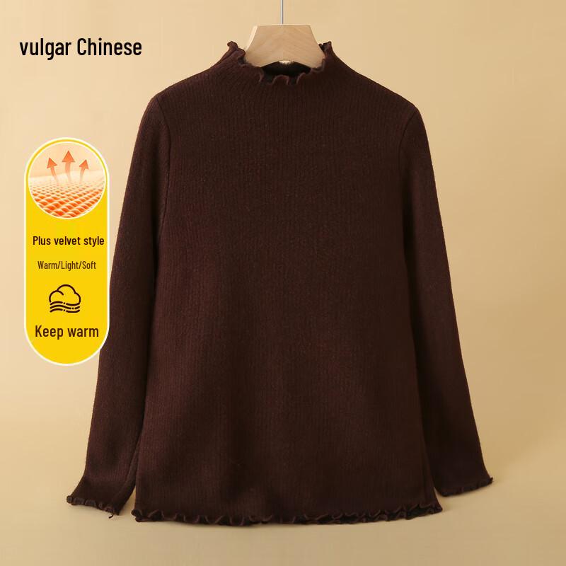 

Женский вязаный свитер Ronghua с флисовой подкладкой, с воротником-стойкой и оборками 2XL