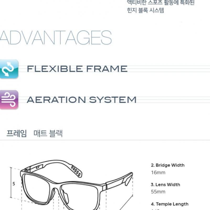 Adidas Sportbrille Sp5002 002