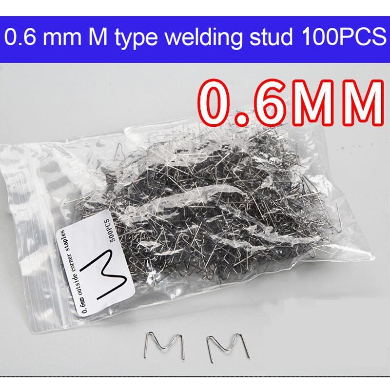 

800/600/100 шт. автомобильный пластиковый ремонт сварочный гвоздь степлер горячей сварки 6 стилей микс с коробкой пластиковые детали сварочного пистолета