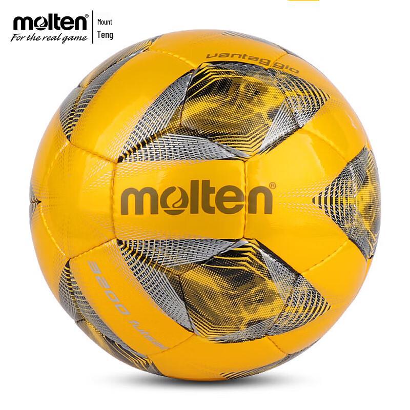Molten Indoor Low Bounce Football