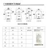 Womens Relaxed Half-Zip Fleece Pullover Sweatshirt 7/8 Sleeve Solid Color Casual Top