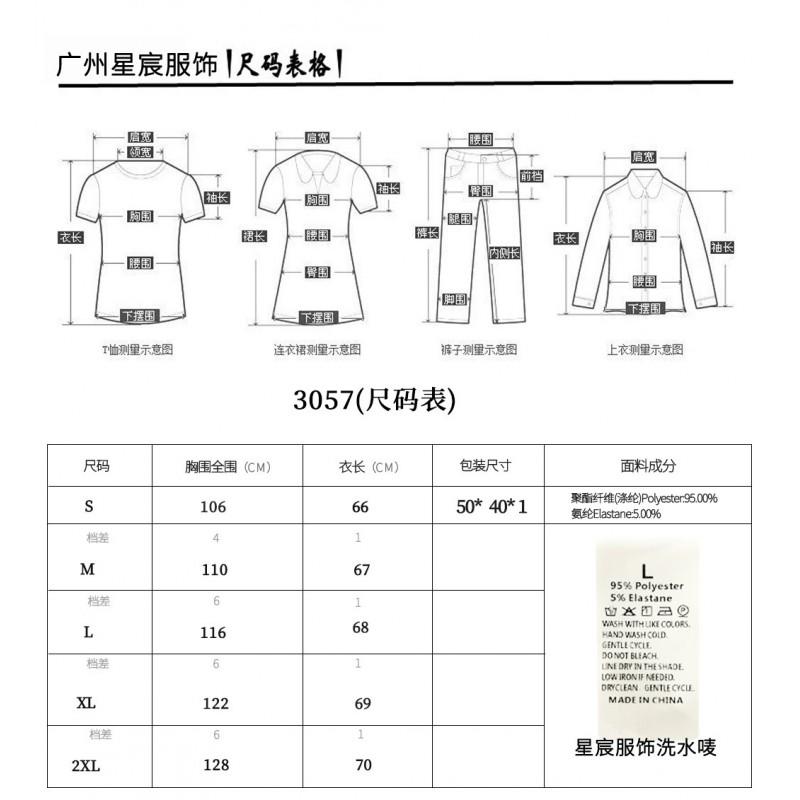Womens Relaxed Half-Zip Fleece Pullover Sweatshirt 7/8 Sleeve Solid Color Casual Top