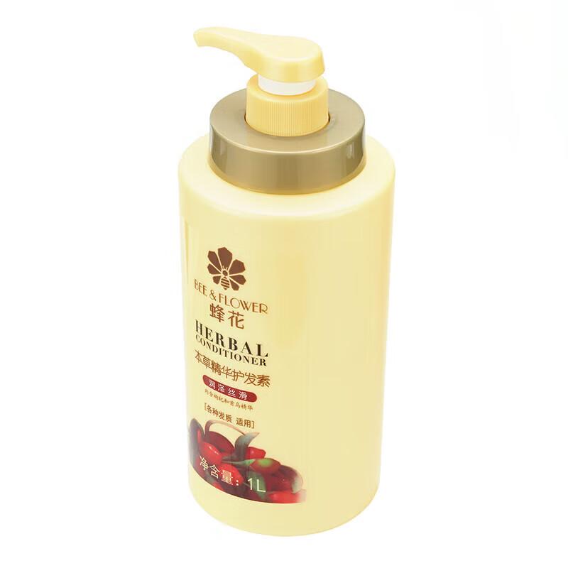 Bee Flower Herbal Essence Hair Conditioner