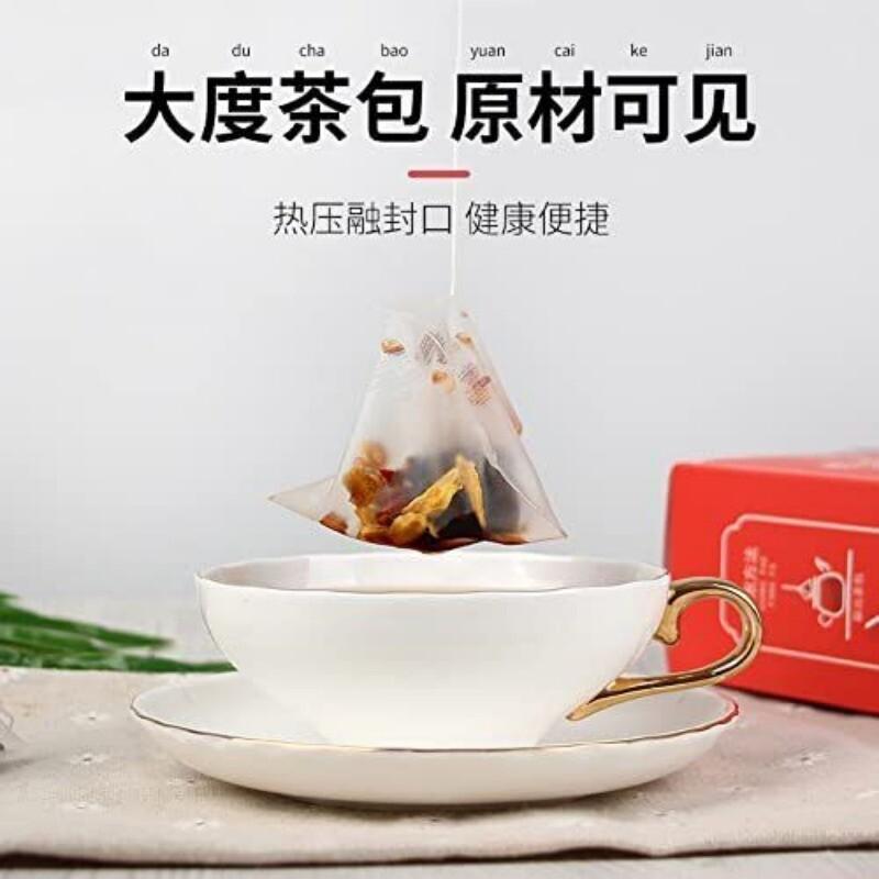 Ginger Tea Black Sugar Red Dates Eight Treasure Blend 240g 20 Sachets