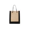 [Samantha Vega] Shopper-style Basket Tote Bag