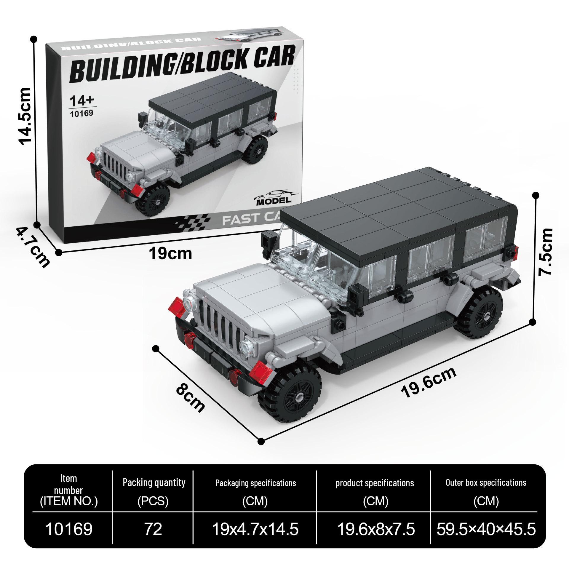 Внедорожник Новый Энергетический Автомобиль Образовательные Строительные Блоки, Совместимые с LEGO, для Детей Convertible Z3 M6001