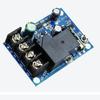 DC12V-48V RF 433Mhz 315mhz Wireless Remote Control Switches 30A High Current RF