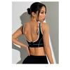 Naked Contrasting Color Tight Sports Bra U-Shaped Back Yoga Bra High-Strength Outerwear Fitness Top For Women