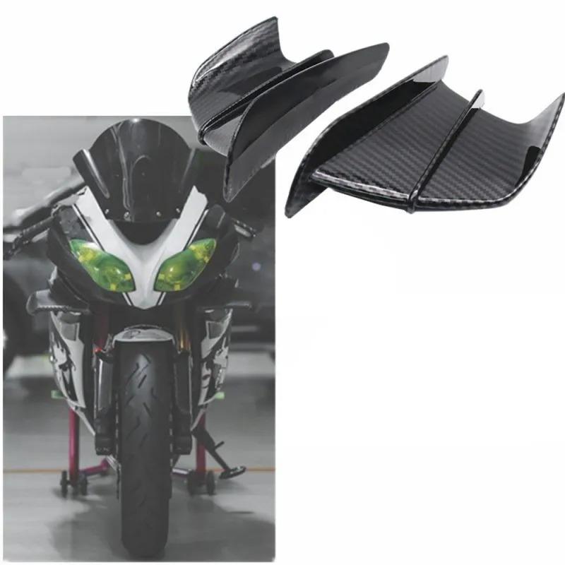 

Universal motorcycle side fenders with glossy carbon coating, forged, with air deflectors