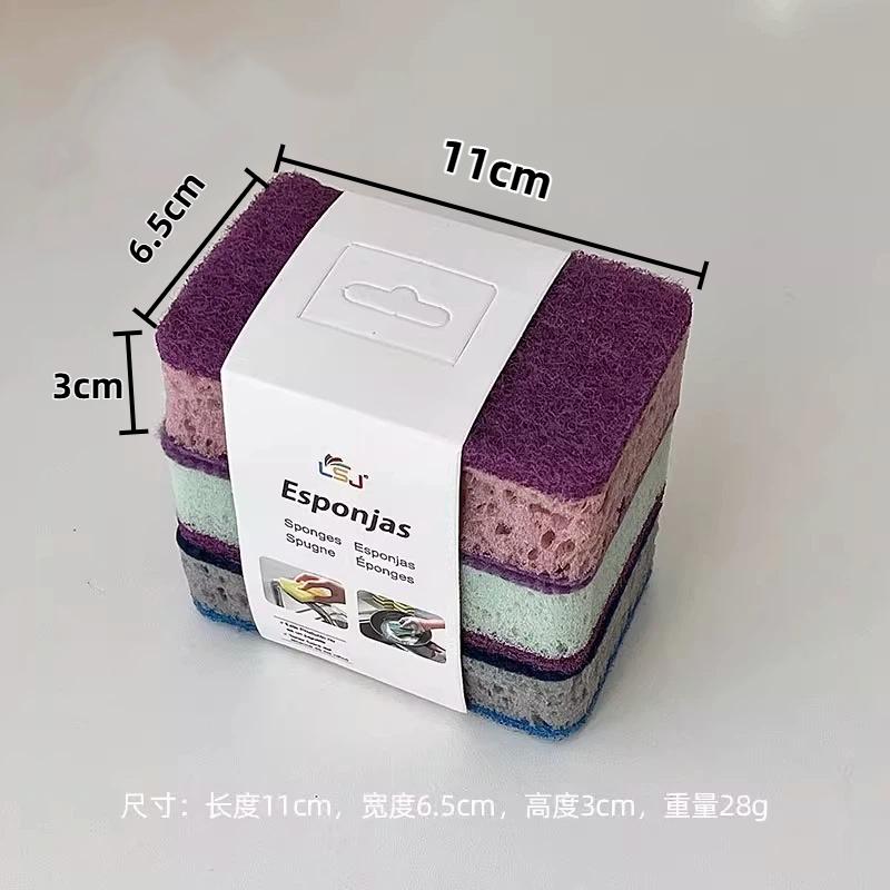 3pcs Thickened High-Density Colorful Sponge Scrubber - Double-Sided Oil-Proof Dishwashing Brush, Durable Kitchen Cleaning Pad