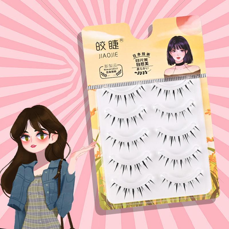 Kreslená Dítě Matka Narozená Pocit Démon Přirozené Umělé Řasy Kus Celých Jemných Stonkových Řas