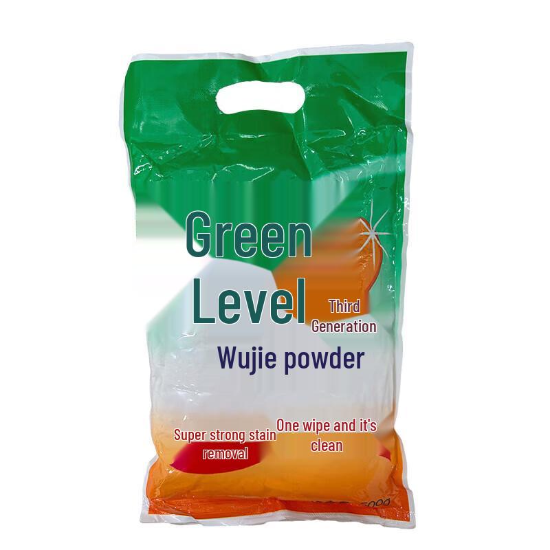Green Umbrella Multi-Purpose Stain Remover Powder 500g