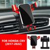 Xiaomi Car Phone Holder For Honda CRV (2017-2022)  Car Styling Bracket GPS Stand Rotatable Support Mobile Accessories