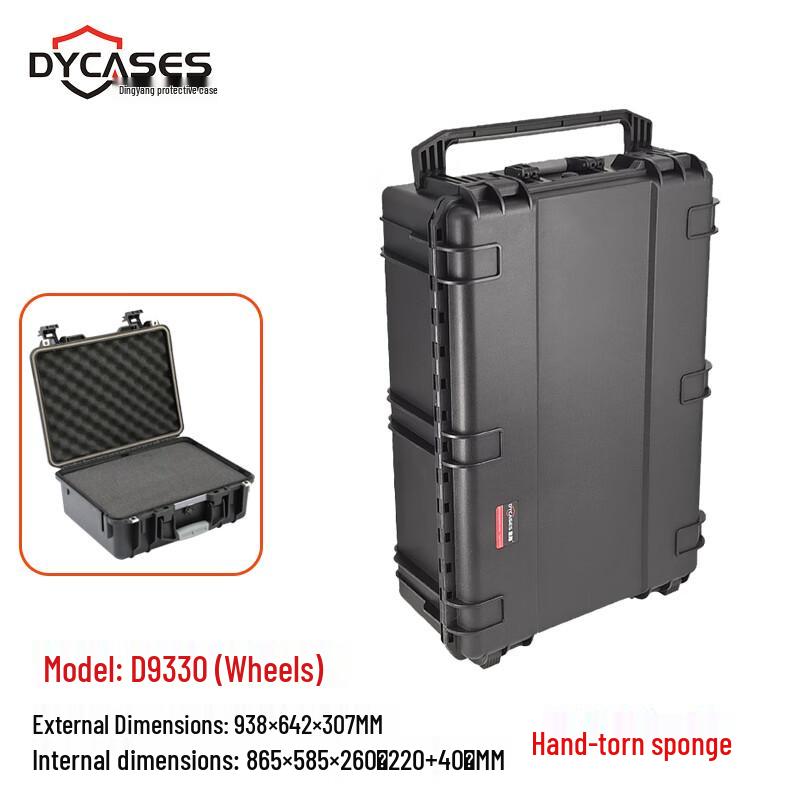 Dingyang D9330 Waterproof Protective Equipment Case Black
