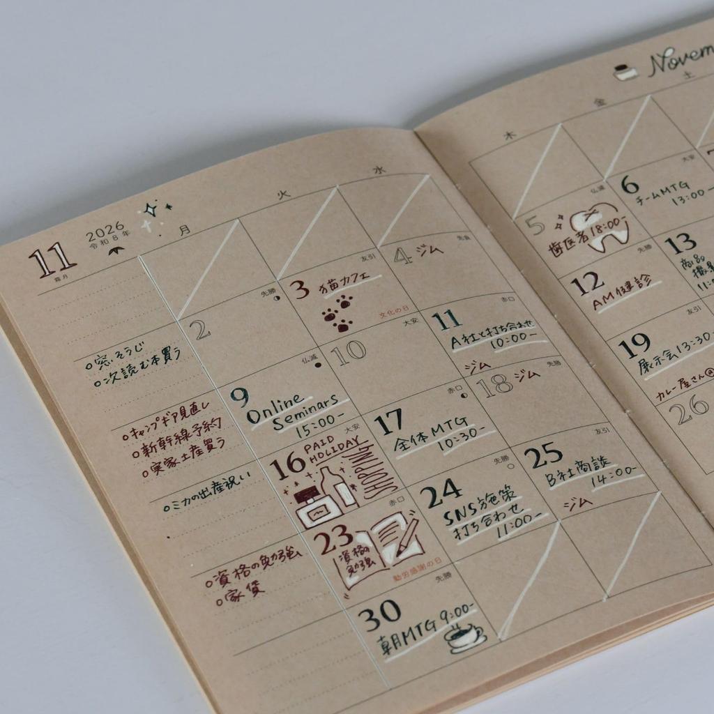 Raymay Fujii 2026 Bamboo Paper Monthly December Start Planner, Diary, Block, B6, Blue, RFD26104A, 2025,