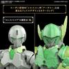 Bandai Spirits 30MF Reberu Archer Pre-painted Plastic Model Kit