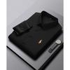 TrendHub Casual Long-sleeved Shirt Embroidery Trendy Loose Shirt Men
