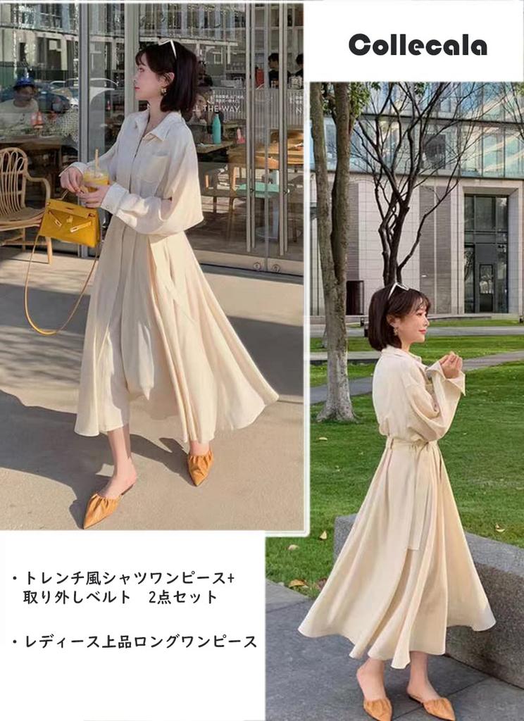 Collecala Perfect for Young Women in Their Midi Elegant Long Sleeve Shirt Perfect for Commuting to Work or the Office Women's Dress, 30s, Knee-Length