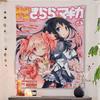 Retro Anime Magazine Style Tapestry, Pink Magical Girls Print Wall Hanging, Polyester Fabric for Bedroom, Aesthetic Home Decor