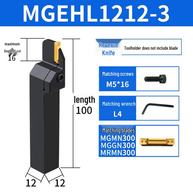 MGEHL1212-3 CNC Grooving & Cut-off Tool Holder