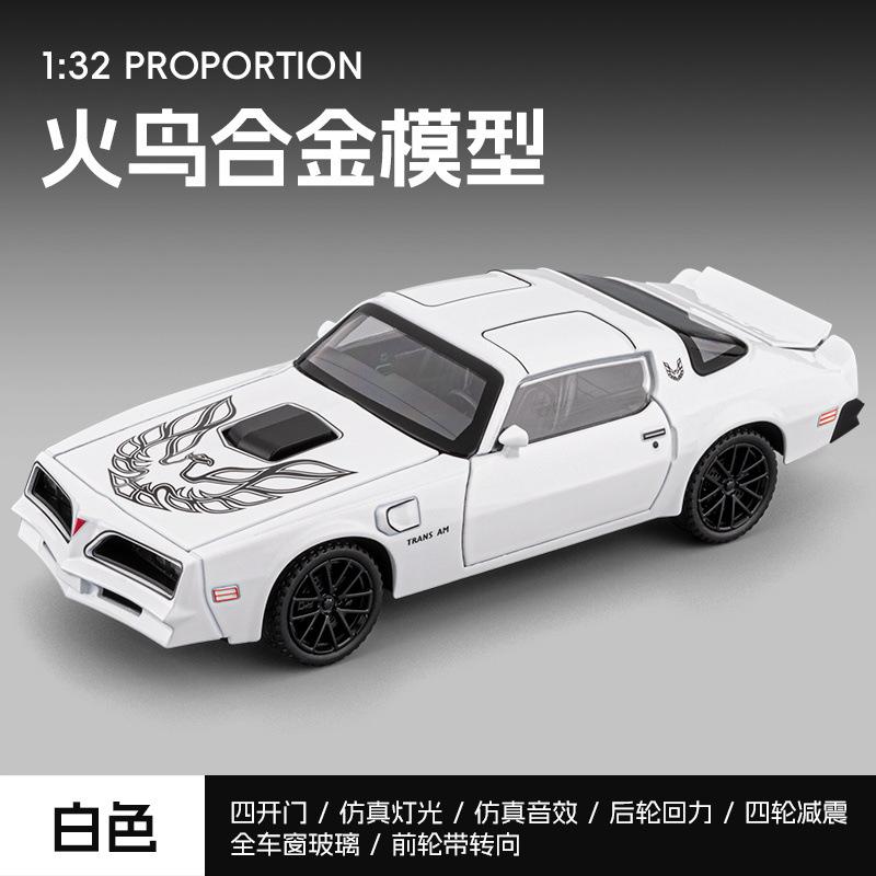 1:32 Firebird Auto Modell Spielzeug Sound Licht Rückziehbar Fahrzeug Türen Geöffnet Legierung Druckgussmodelle Kinder Sammlerstücke Ornamente