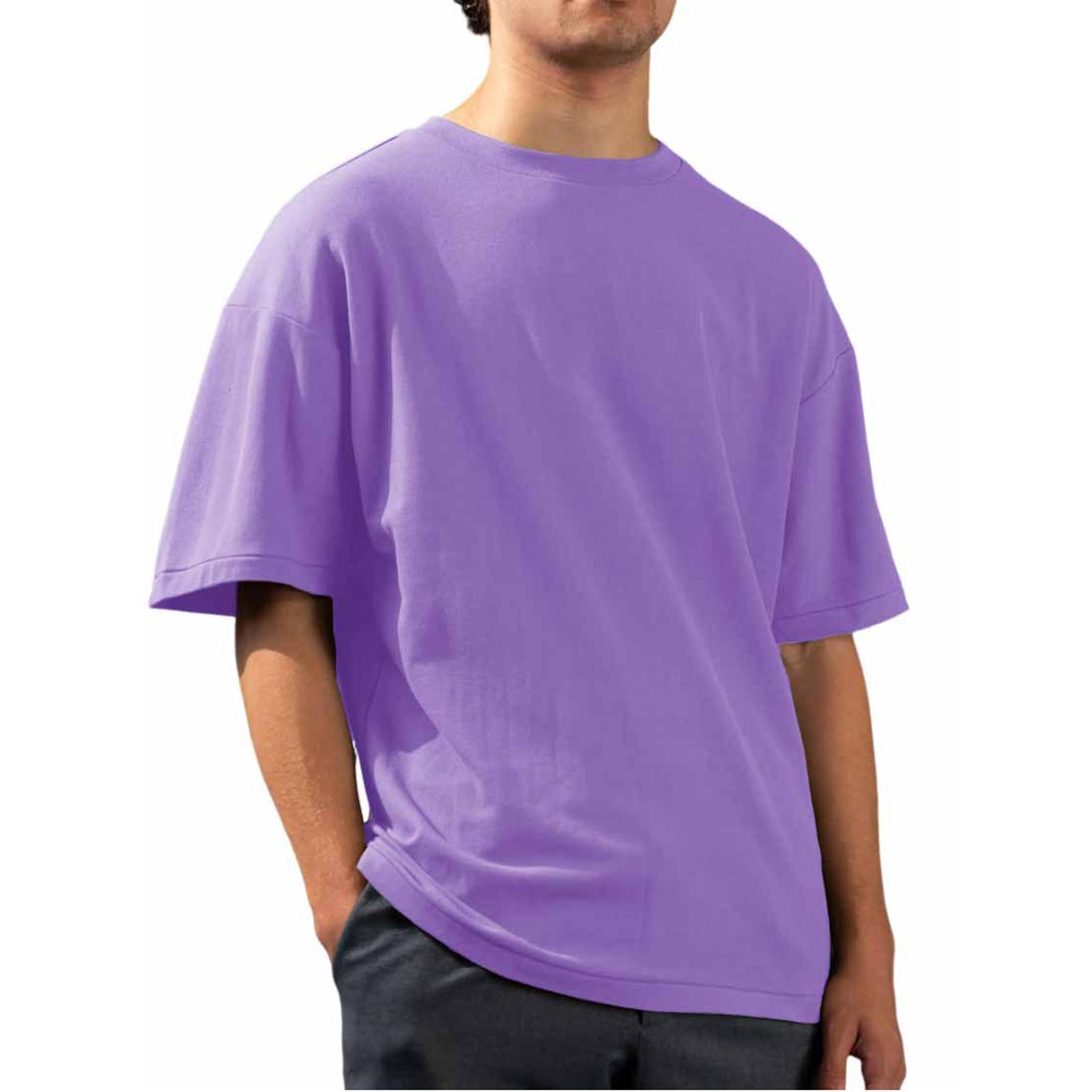 

Мужская летняя короткая приталенная модная дышащая мужская рубашка XL фиолетовый