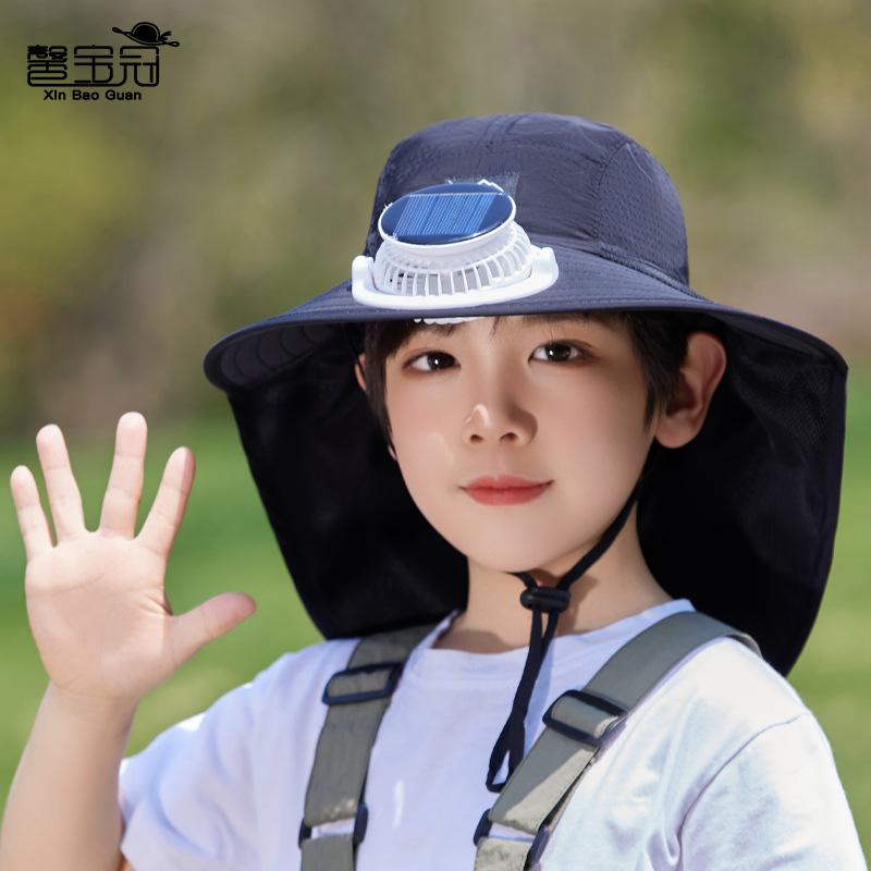 Children's hat summer solar fan hat big eaves shawl sun protection sun hat outdoor travel breathable bucket hat