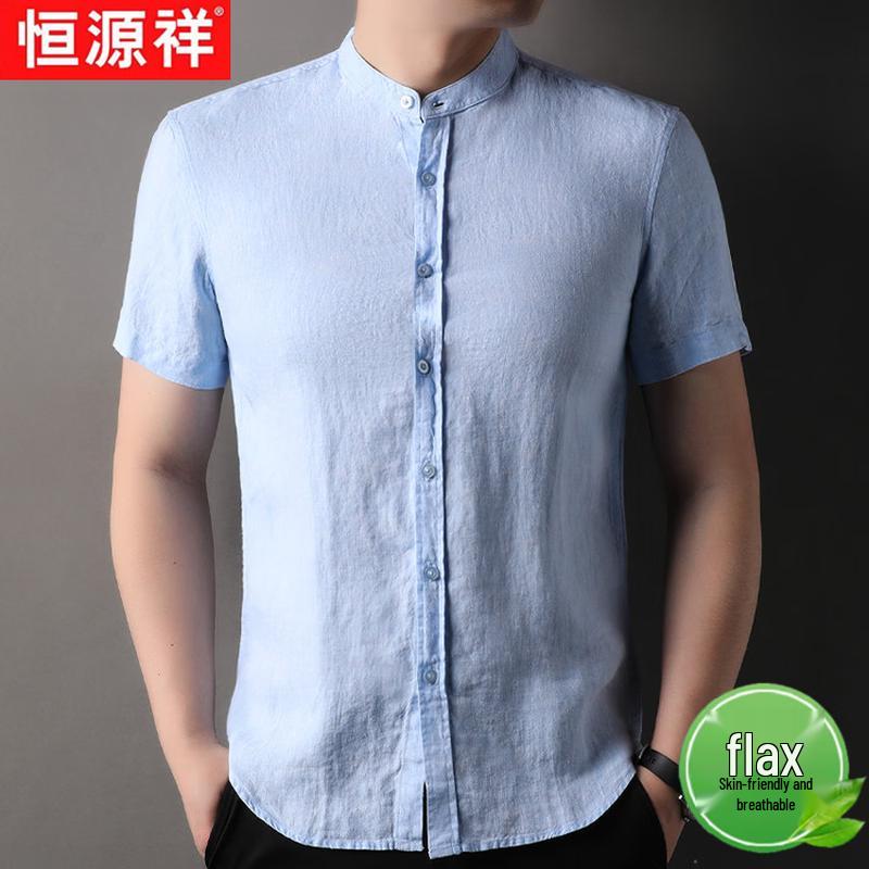 Hengyuanxiang Men s Retro Linen Short-Sleeve Stand Collar Shirt 2XL