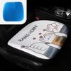 Cartoon Style Gel Car Seat Cushion – Universal Four-Season Chair Pad for Office and Furniture