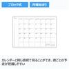 Takahashi Planner 2027 A5 Weekly Desk Diary Casual 4 Orange December No.434 (Starts 2026)