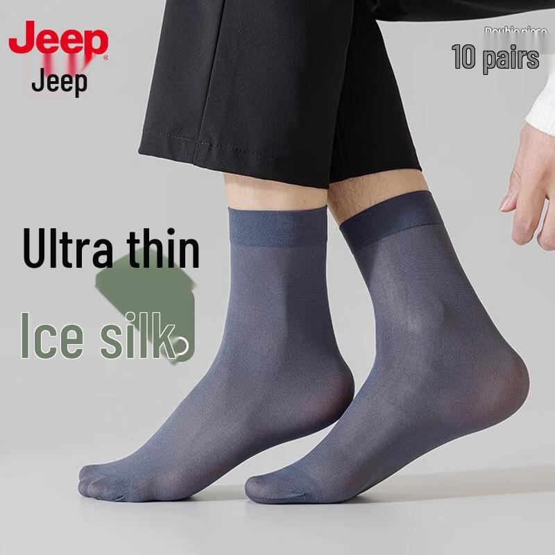 JEEP Men s Breathable Ice Silk Business Mid-Calf Socks One Size