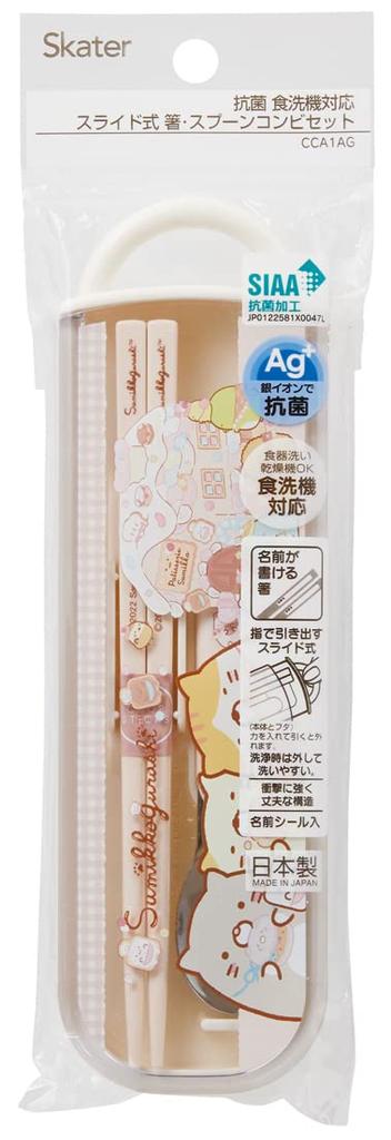 Skater Antibacterial Chopsticks and Spoon Sumikkogurashi Sweets Made In Set, Shop, Japan, CCA1AG-A